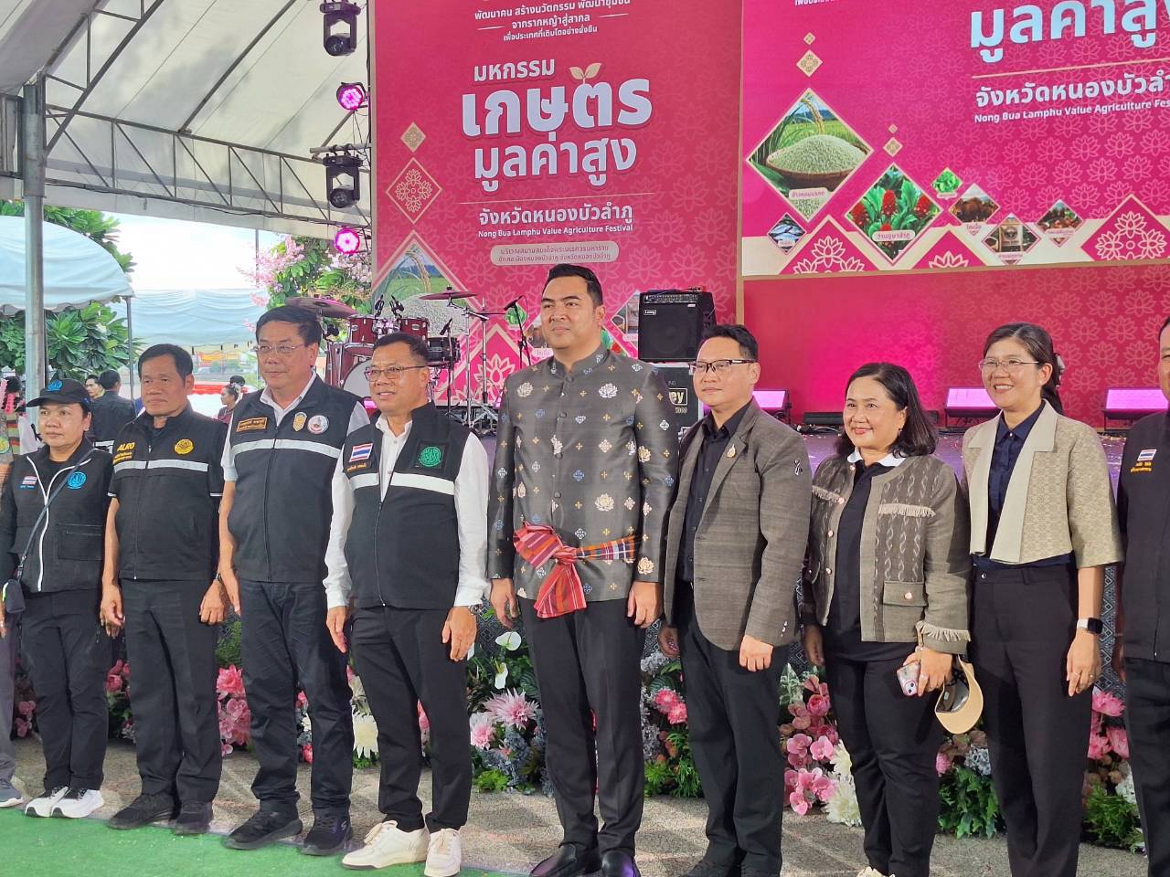 title - ส.ป.ก. ติดตาม รมช.กษ. เข้าร่วมพิธีเปิดงานมหกรรมเกษตรมูลค่าสูง ณ จังหวัดหนองบัวลำภู 